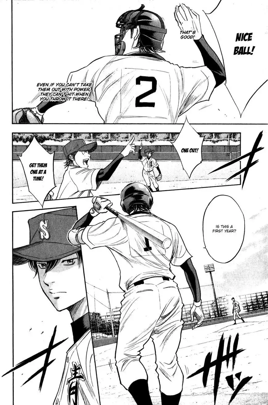 Diamond no Ace Chapter 274 38